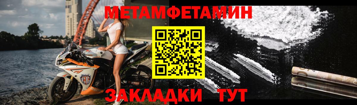Лобня  Amphetamine Premium  Amphetamine  Вход с VPN  АМФЕТАМИН 
