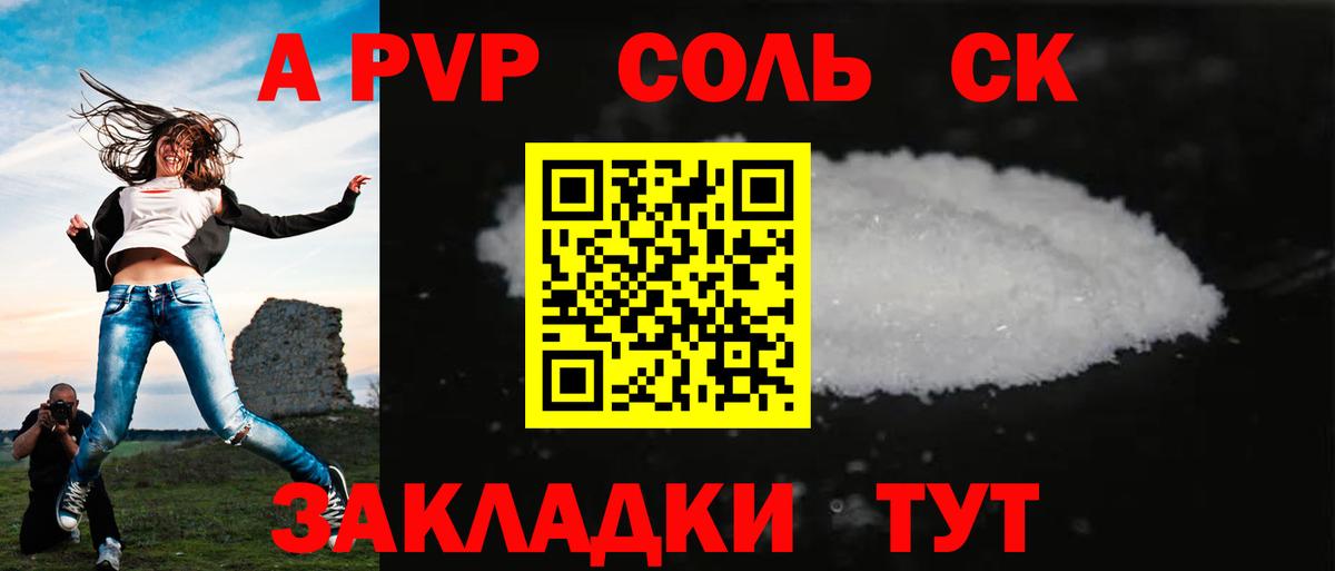 ГАШИШ  АМФЕТАМИН   Лобня  Каннабис  ГАШ  ЭКСТАЗИ  Вход с VPN  Канабис  КОКАИН  Мефедрон кристаллы 