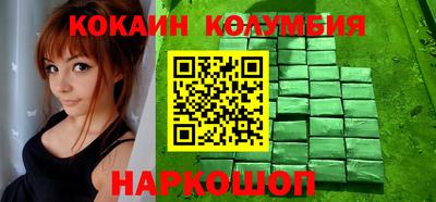 бутират Бугуруслан