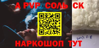мдпв Бузулук