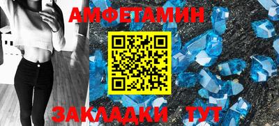 бошки Будённовск