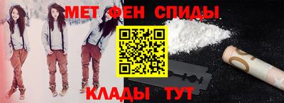 мдпв Бузулук