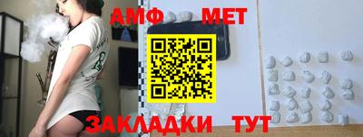 бошки Будённовск