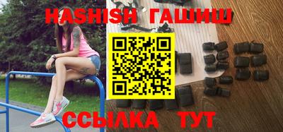 бошки Будённовск