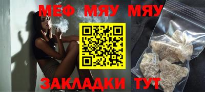 мдпв Бузулук