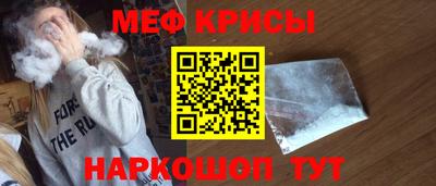 бошки Будённовск