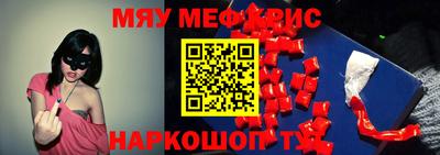 мдпв Бузулук
