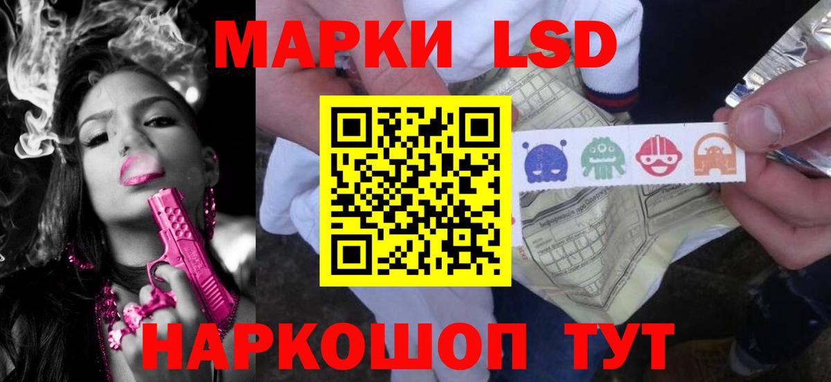  COCAIN Лобня